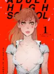 Adult High School 1 porn comic