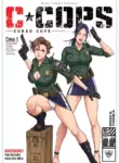 C-Cops: Cubao Cops - Case 1