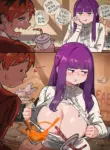 Fern The Supportive Gf porn comic