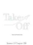 [Jui] Take Off S2 Ch.158