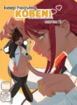 Keep Heaving Kobeni 2 porn comic