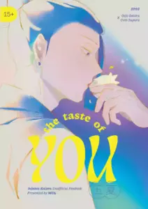 [MUム] The Taste of You (Jujutsu Kaisen)