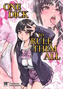 [Okina Keikaku (Shiwasu no Okina)] Honkou no Zen Joshi Seito no Ue no Kuchi to Shita no Kuchi wa Nakayoshi Houdai datte Shitteru no wa Ore dake?! | One Dick to Rule Them All [English] [J18] [Decensored]
