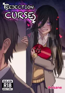 Rejection Curse porn comic