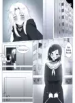 [Ryncka] Futa Chinpo 2 (no official)✒️🔞