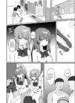 [咲凛玖] 全裸登校3番外 [English]