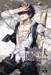 [Arsh]Watchdog In Captivity-Chapter.1[English]