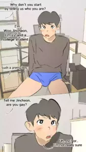 [EonA] Woo Jincheon (2025)