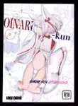 [Kirsi Engine (Kirsi)] OINARI-kun 1-2