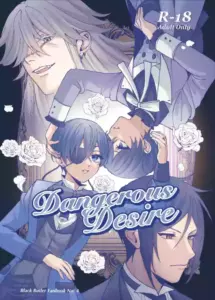 [Kurosh00kie (Tapuy)] Dangerous Desire (Kuroshitsuji) [English]