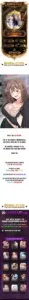 My Daughter [Paper] - Chapter 22.5