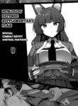 [Paya8][Paya8] Shin Eridu Bouei Hokan Keikaku ~ Tokushu Senryoku Kotai Tousei Houan 0 | NEW ERIDU DEFENSE SUPPLEMENTARY PLAN SPECIAL COMBAT ENTITY CONTROL PROTOCOL 0 [English]