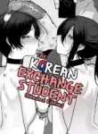 [Ratatatat74] The Korean Exchange Student (Bleached Edlition) [English]