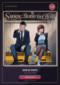 Smoking Behind Your Heart Smoking Behind the Supermarket with You porn comic