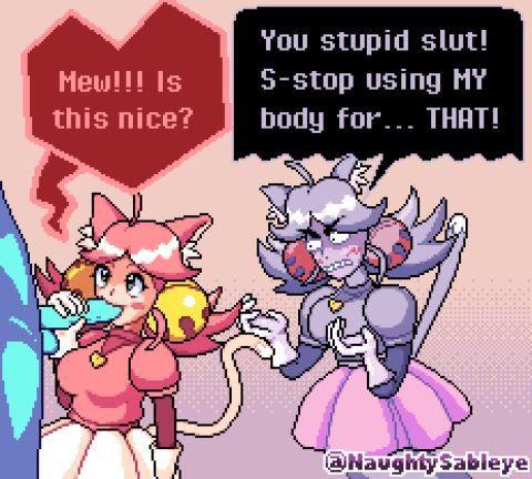 Kris Deltarune Rule 34 GIF – Blowjob