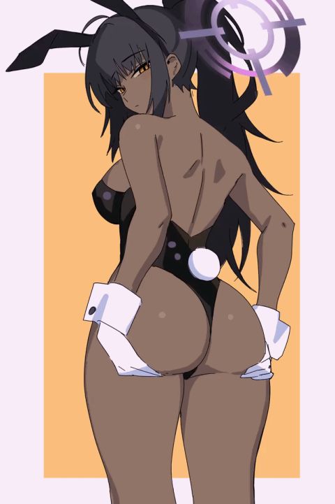 Karin Blue Archive Rule 34 GIF by Distr