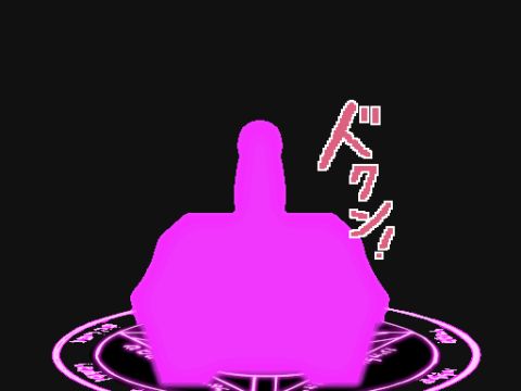 Dieselmine Rule 34 GIF – Handjob by L Buffer